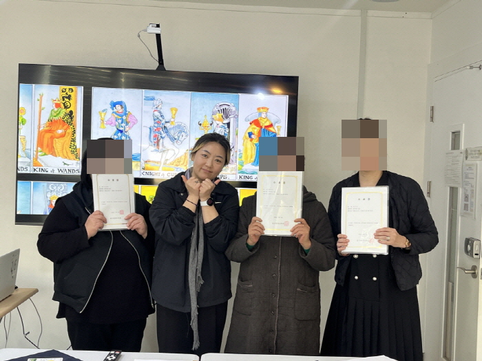 취미타로(초급) (2025.11.05 종강)